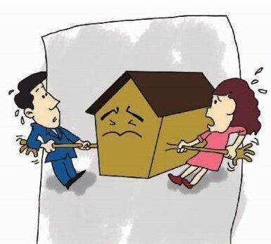 离婚按揭的房产要怎么过户?离婚房产过户需缴