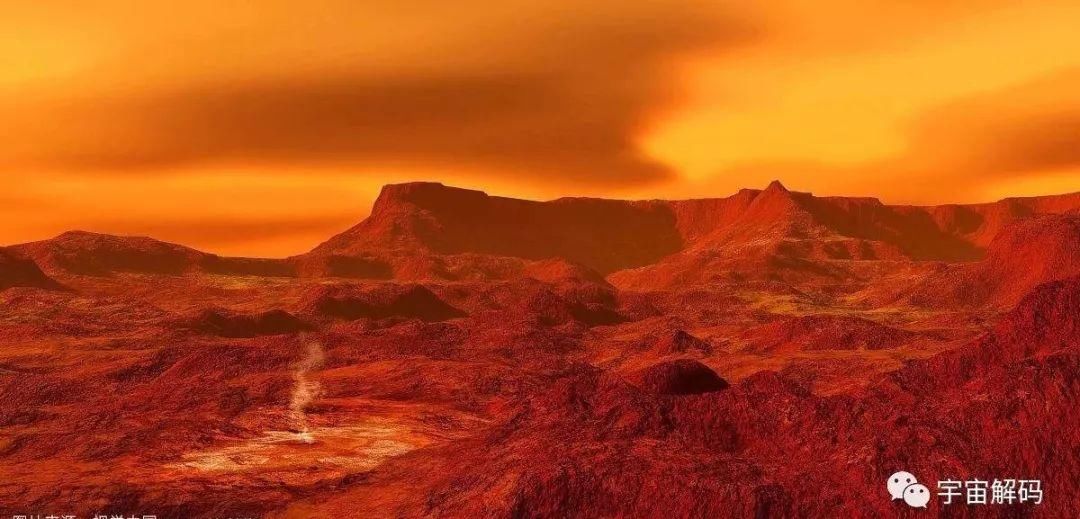 科学家发现金星表面存在火山喷发迹象