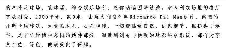 全国房价过万城市已超过60个，你哪里涨了没?