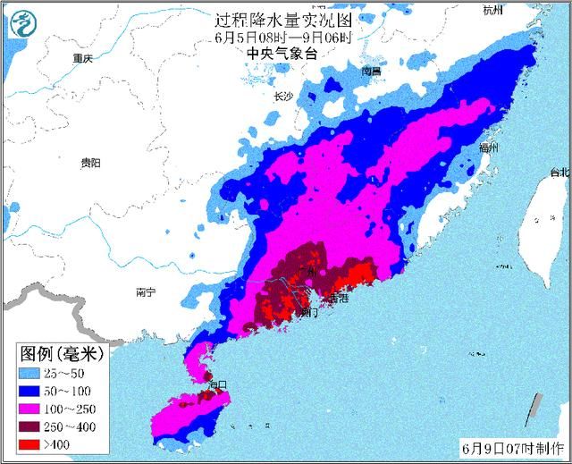 艾云尼成24年来暴雨最凶的初台!南方休息一下，新暴雨马上开始!