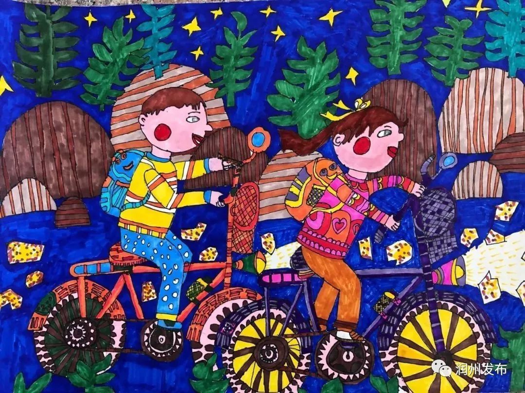 纪念新中国成立70周年、五四运动100周年、少