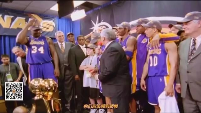 中文字幕2000-2001湖人夺冠纪录片王朝的诞生
