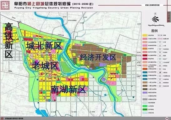 颍上县2020gdp_颍上县2020规划图