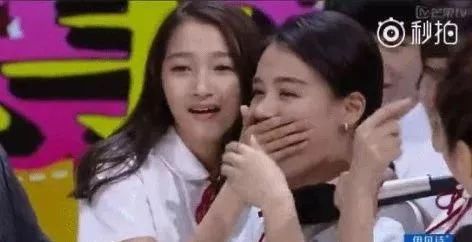 关晓彤为鹿晗庆生,同回鹿晗家