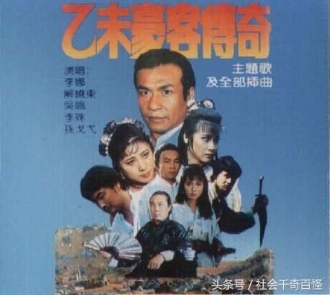 这些经典电视剧暴露了你的年龄,你都看过哪几