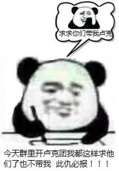 DNF:恍惚没齐首饰怎么搭配?分析一下现版本其