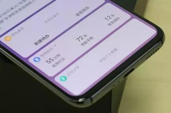 魅族16S对标小米9,这两款手机究竟谁更占