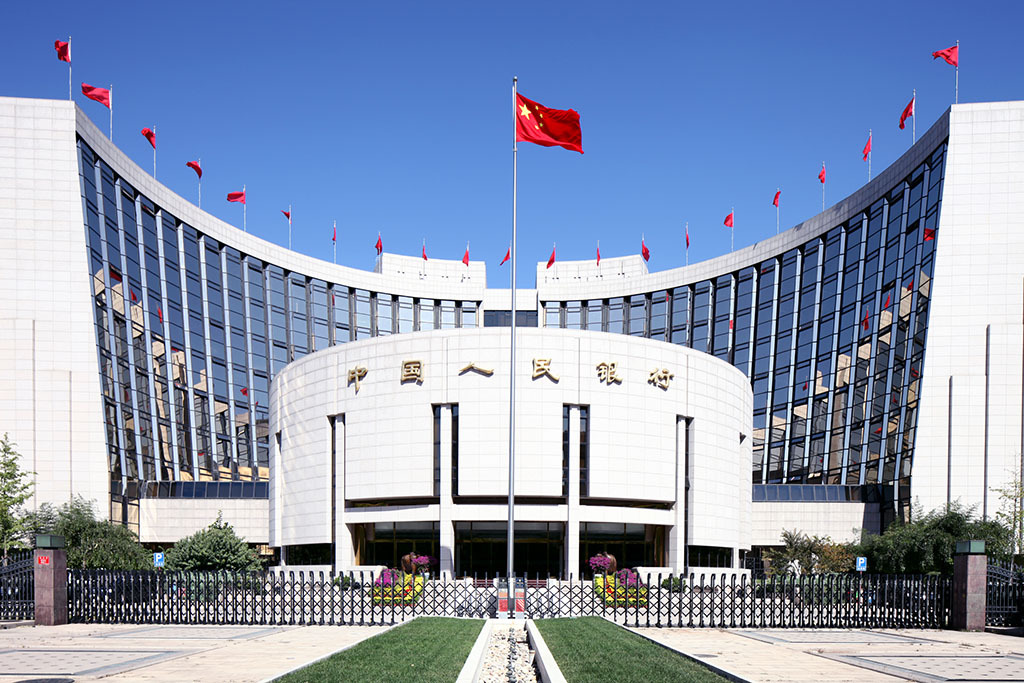 中国人民银行推动 区块链贸易融资平台上线