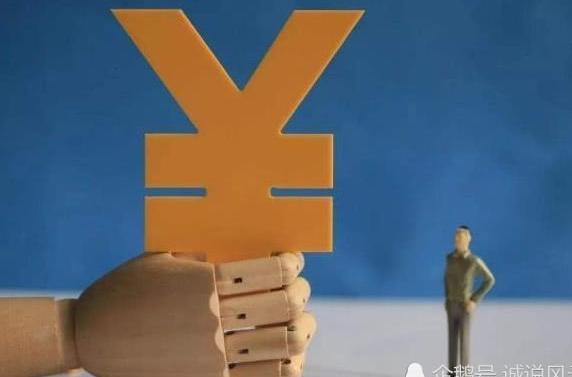 地方商业银行和私人银行的利率之间有什么差距