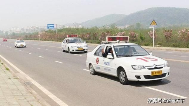 科三补考多少钱