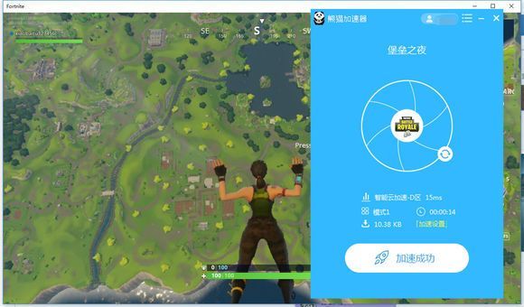 堡垒之夜官网地址 堡垒之夜fortnite怎么下载_【