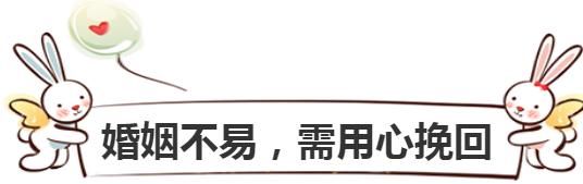 2017年，导致离婚率持续走高的六点主要原因