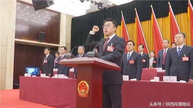 市十八届人大三次会议举行大会选举 杜鹏全票当选市人民政府市长