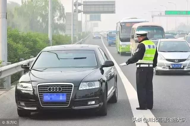 川北高速公路大队发布五一小长假出行攻略及