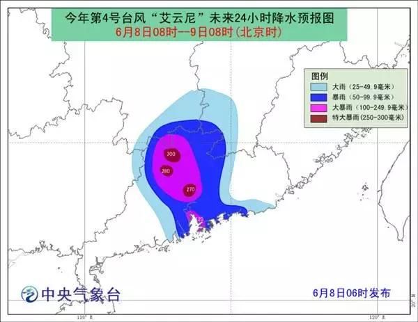 深圳双台风共舞，暴雨不断，雨停得等到哪一天？