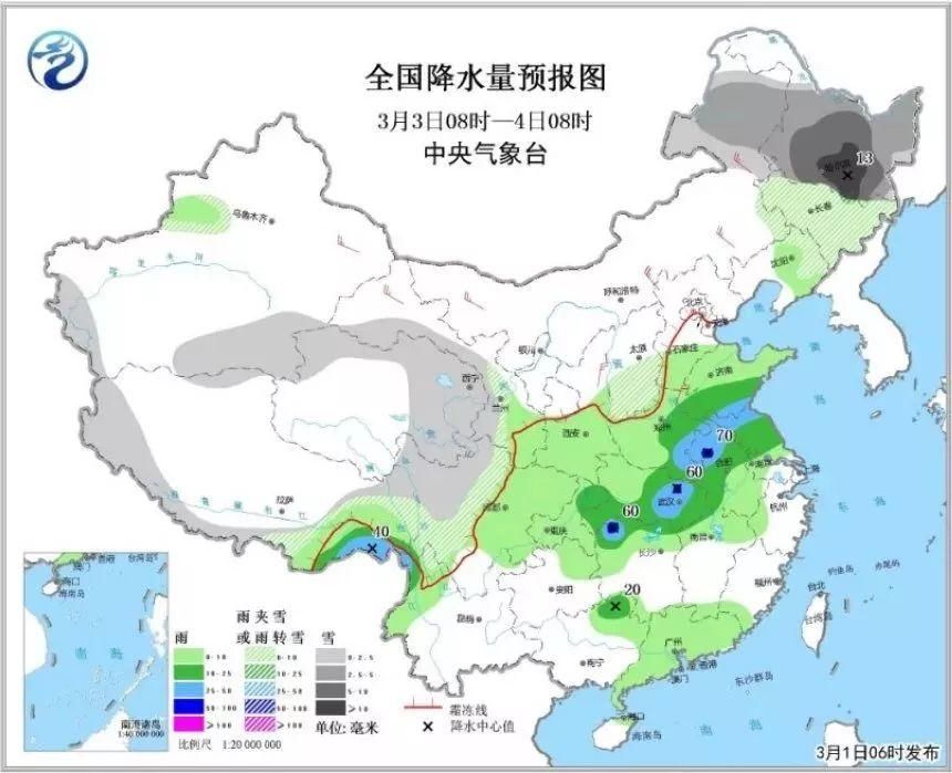 【提醒】冷冷冷!局地降温16℃，这些地方要下雪了!