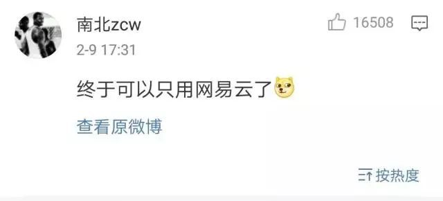 21世纪经济报道云松_21世纪经济报道 -新闻