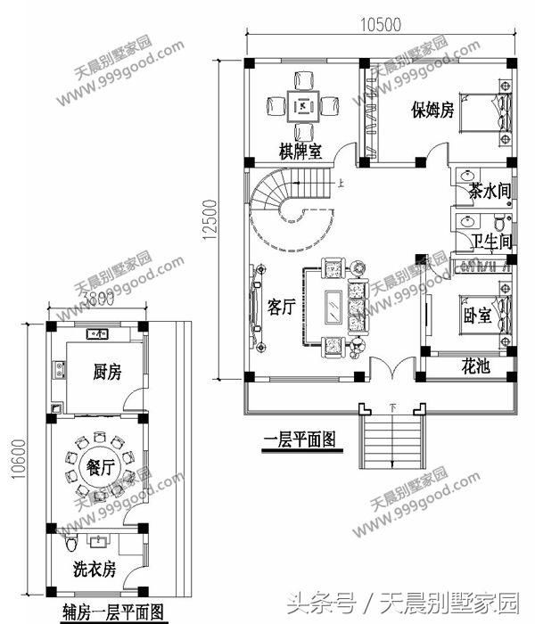 3款农村2层别墅，主房+附房+院子，30来万的造价，布局超接地气！