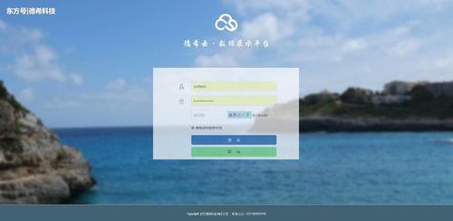 渠道中使用的流速仪,如何将流速换算成流量?多