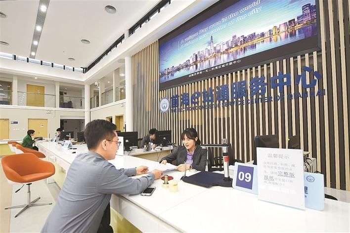 中外合资企业法