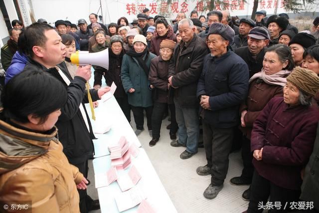 农民未来如何养老?宅基地换18万养老金“以地养老”你愿意吗?