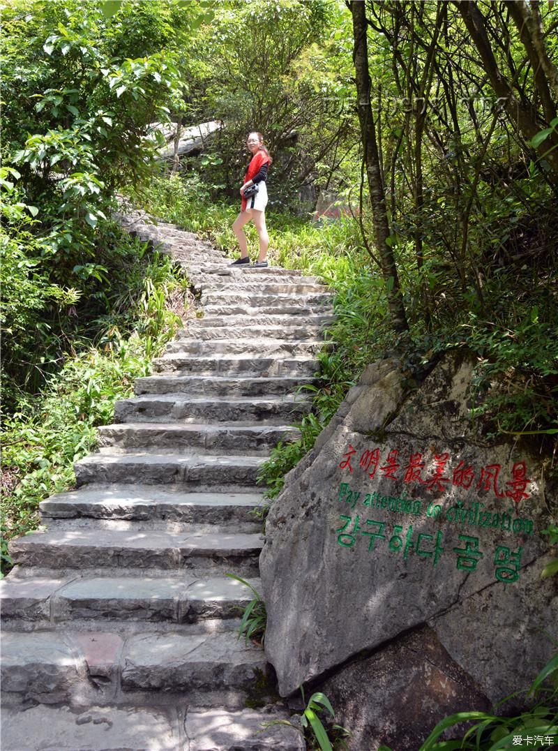 建始野三峡自驾游