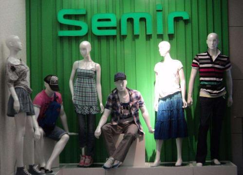 陈志圣:做生意出快招,一年开10家专卖店,年销售