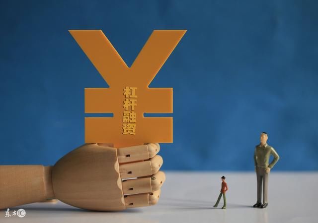 A股新牛市刚刚开始?私募仓位远超5000点 满仓