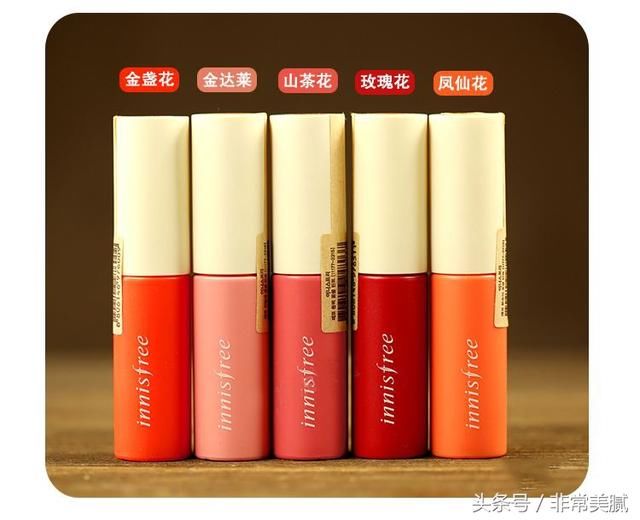 免费送口红活动 t016c9269d99a6f875b.jpg