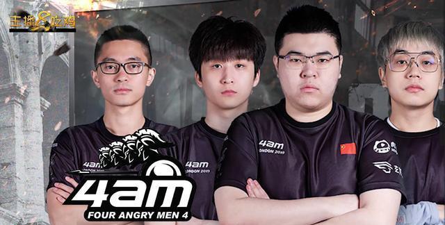 虎牙吃鸡代言人爆出冷门,韦神无缘,不求人与托