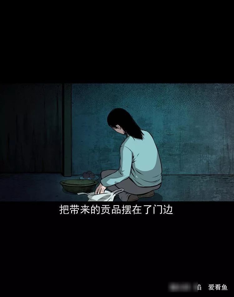 工作是为了什么