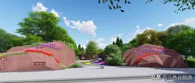 2019北京世园会大美来袭!门票已发售,现九折特