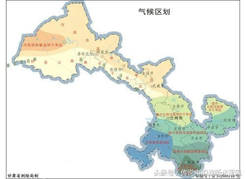 补充你的地理知识