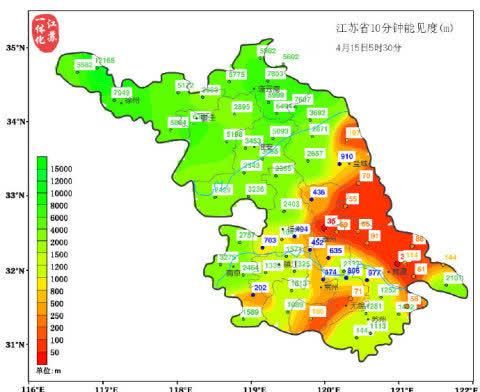 江苏省赣榆区实时天气预报