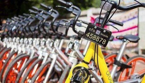 美团打车今起登陆上海;微博回应封杀抖音;贾