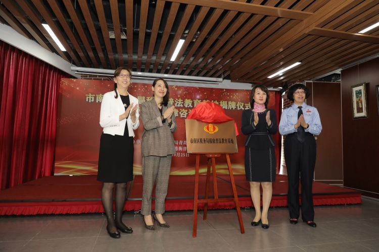 青岛律师事务所