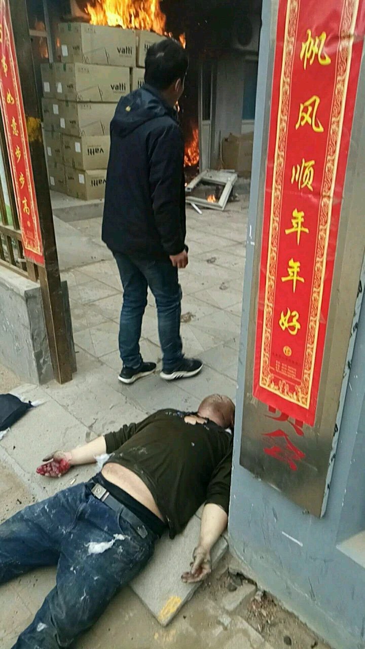 任县工业区后安庄村,疑似有人纵火为为哪般?