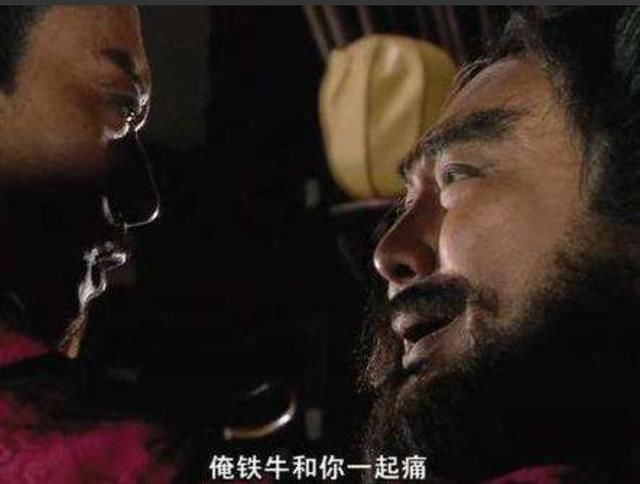 李逵临死前,识破了宋江的虚伪嘴脸,说了19个字,字字寒心