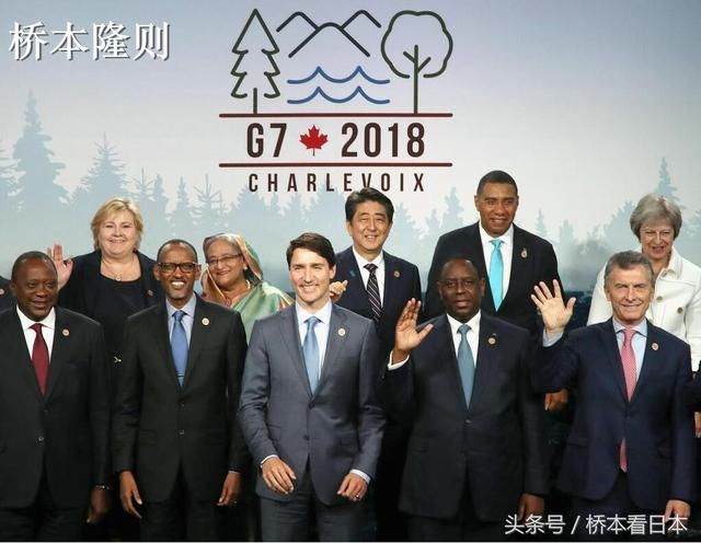 怒对世界的特朗普与各国冲突让 G7也要崩溃？