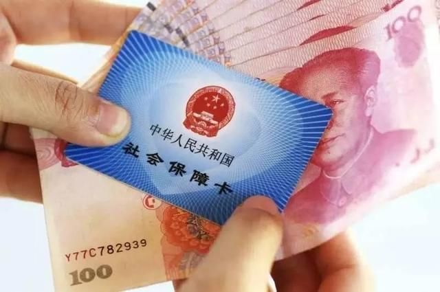 工龄30年，退休之后到底能领多少养老金？