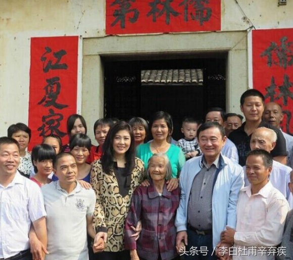 英拉回中国包饺子样子最美，有人为她放弃一切，不结婚也要在一起