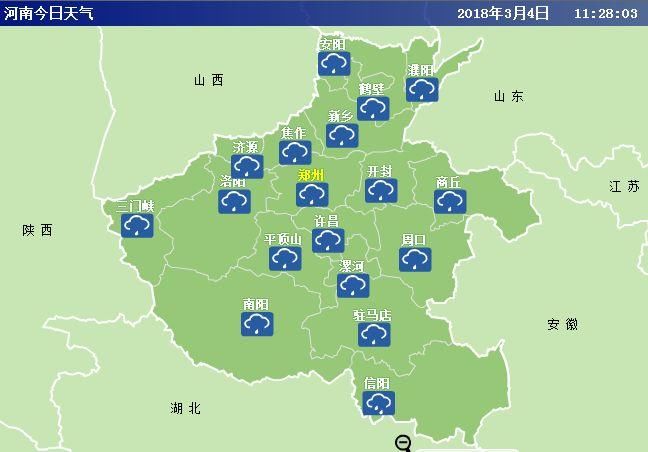 狂降16℃!暴雨+7级大风+雷电，还有雨夹雪!下周河南天气看完想哭