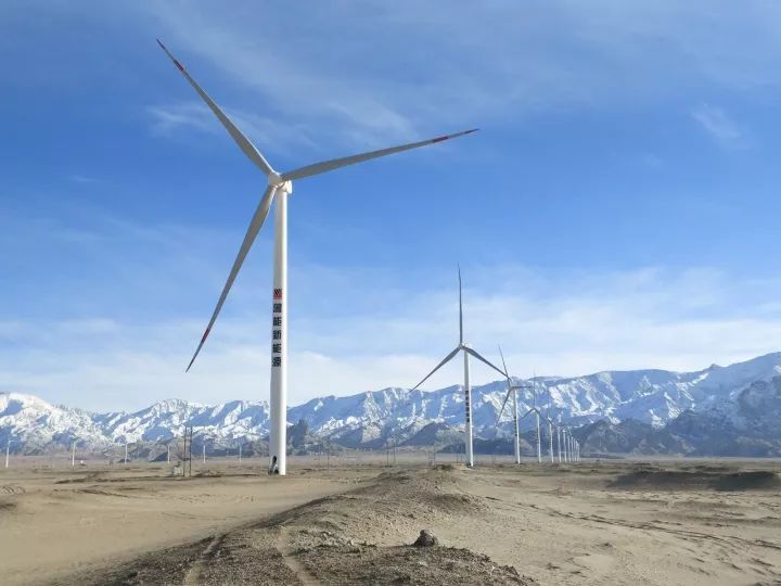 2018年鲁能新能源(集团)有限公司青海分公司第