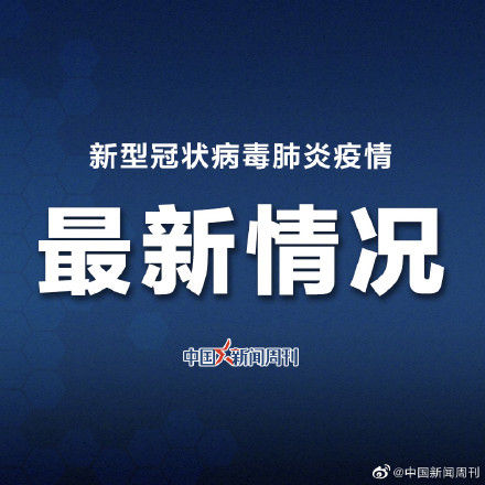 明天高速免费吗