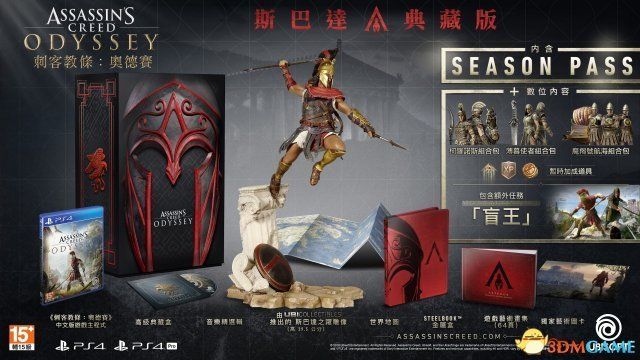 E3 2018:《刺客信条:奥德赛》中文版同步发售