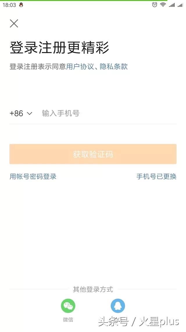t016d496a879b11dab9.jpg
