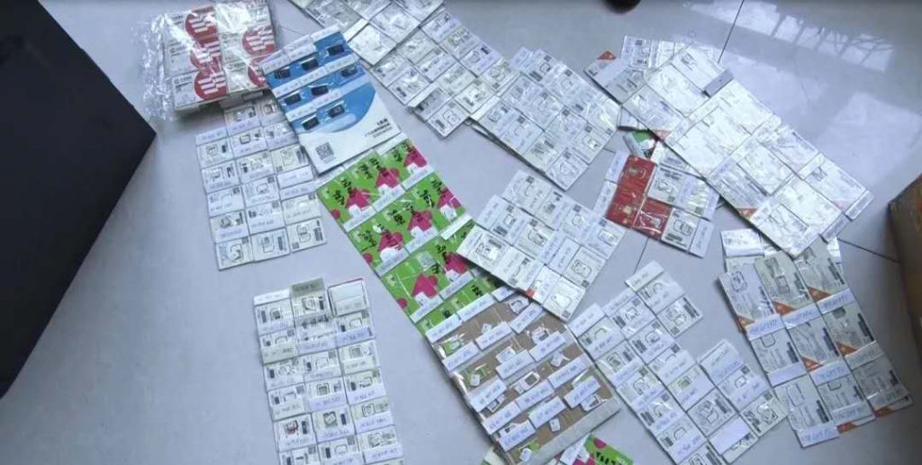 以美女当大汉骗充值游戏吉林这伙抠脚美女骗诱人刘诱饵图片