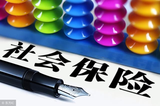 中国股市:悬而不定,美加息周期再开启_【快资