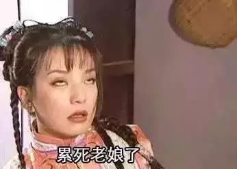 范冰冰送欧阳娜娜美容仪?这些被捧起来的国货