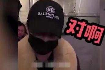 阚清子回应分手传闻, 并没有分手! 网友炒作没有底线